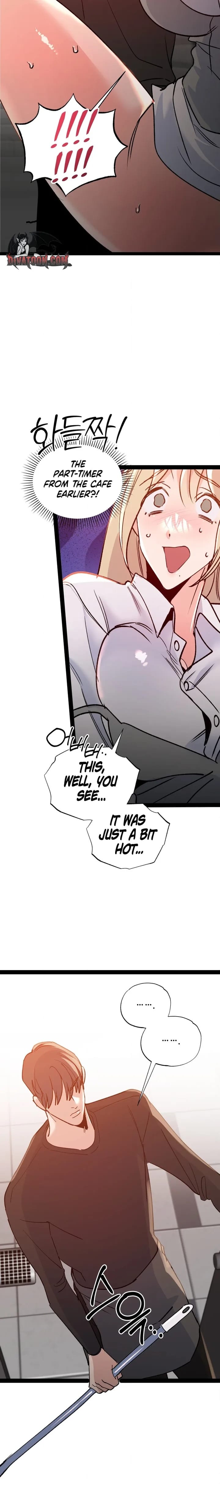 Work Me Out (Uncensored), chapter 27, page 6 of 24