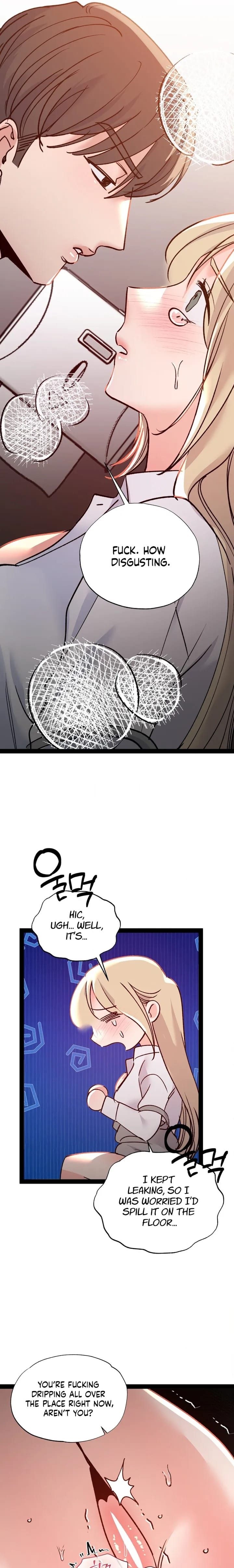 Work Me Out (Uncensored), chapter 27, page 9 of 24