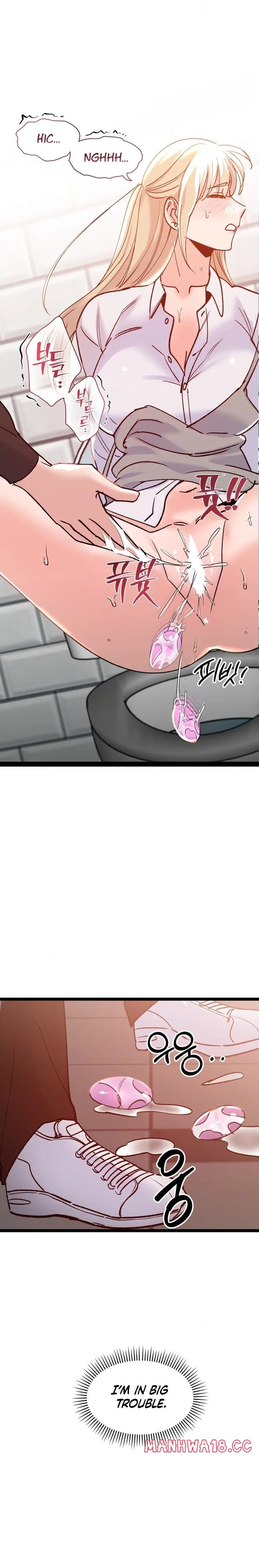 Work Me Out (Uncensored), chapter 27, page 14 of 24