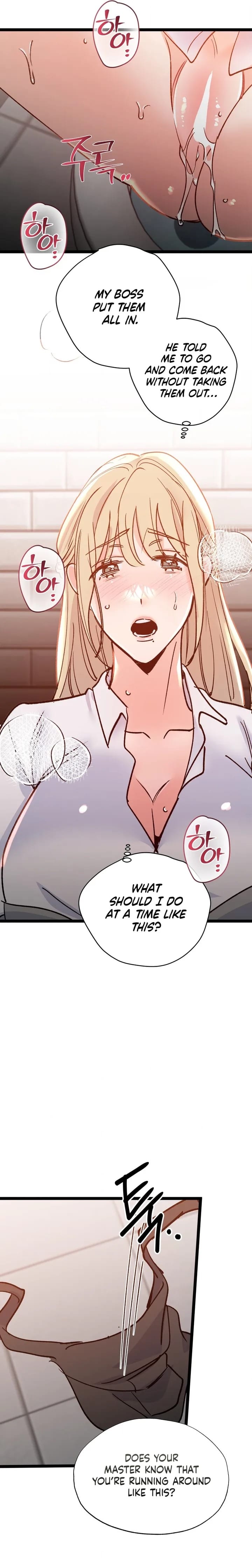 Work Me Out (Uncensored), chapter 27, page 15 of 24
