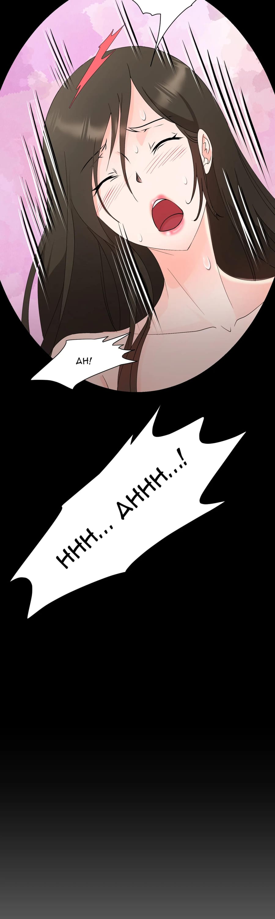 Working Late With You (Uncensored), chapter 4, page 39 of 40