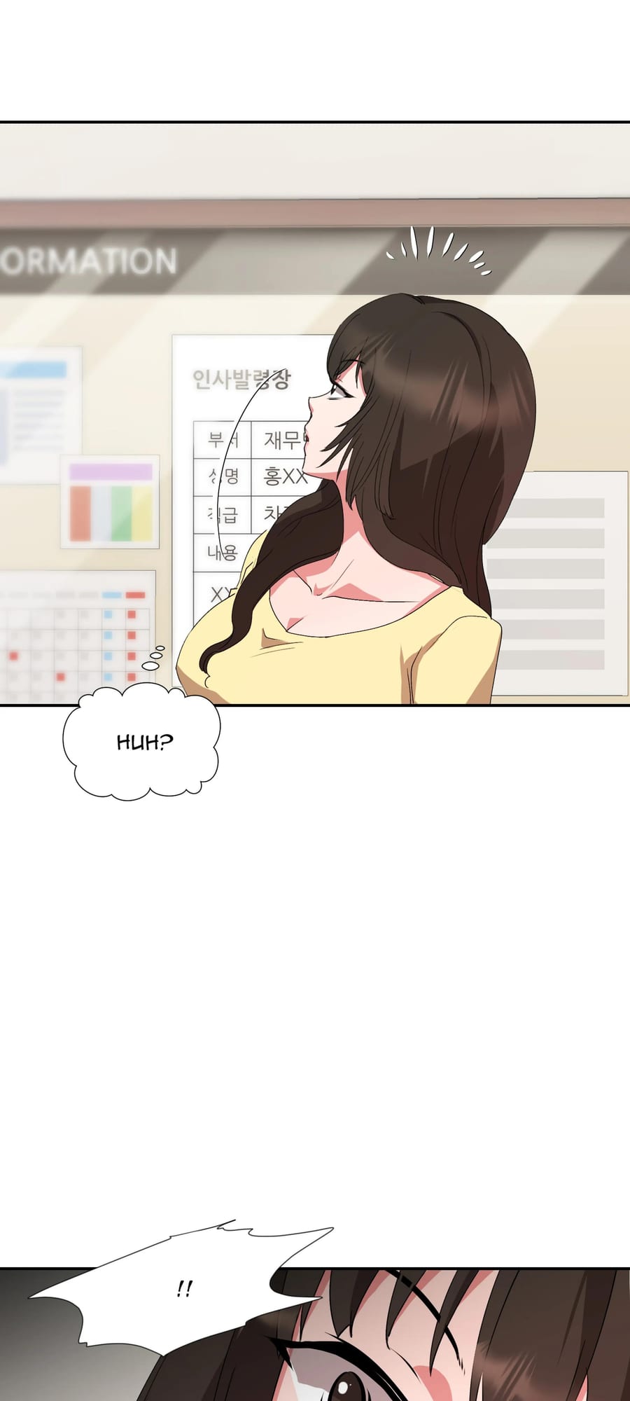 Working Late With You (Uncensored), chapter 7, page 26 of 49