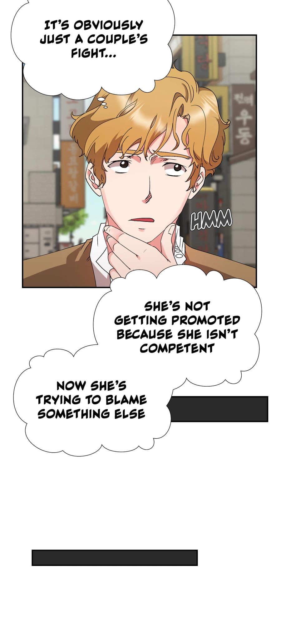 Working Late With You (Uncensored), chapter 12, page 12 of 56