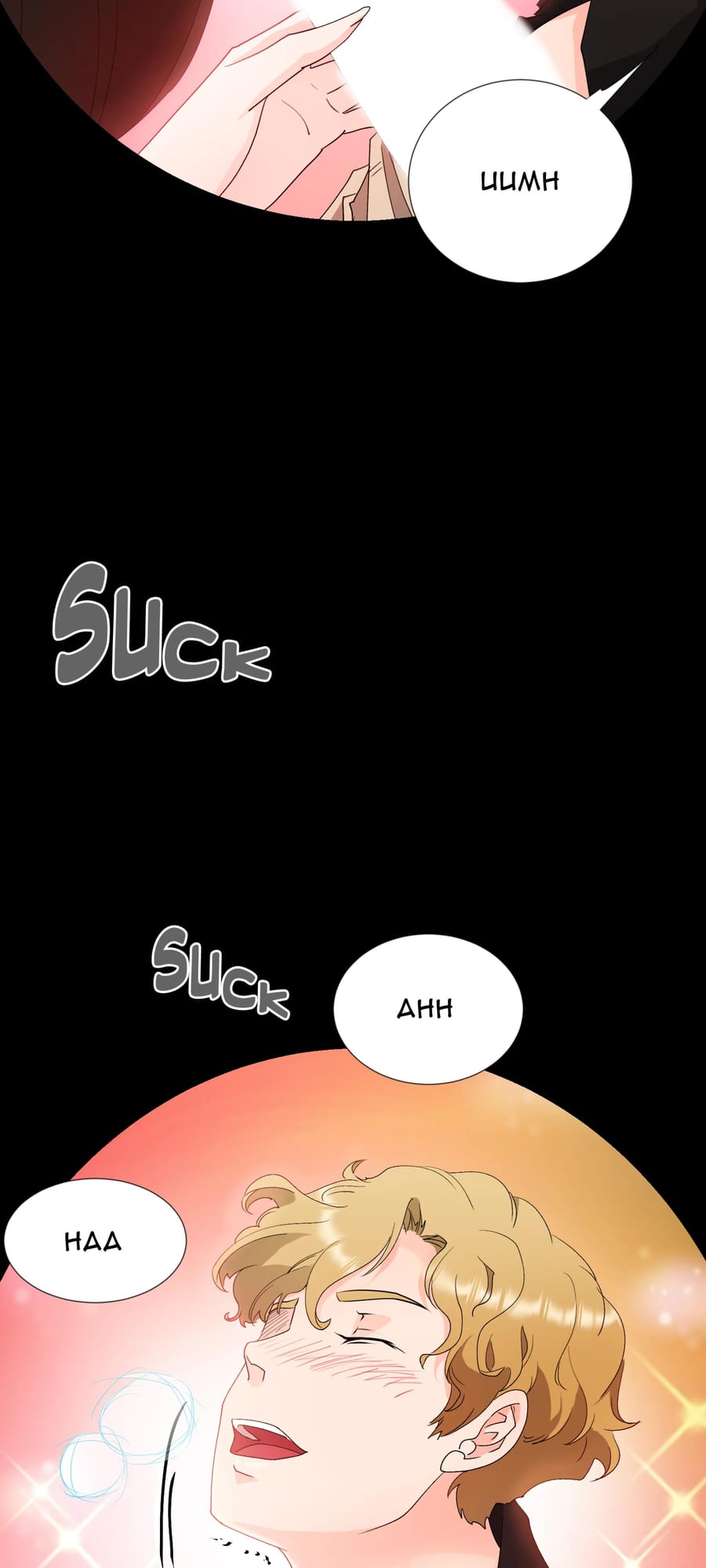 Working Late With You (Uncensored), chapter 15, page 57 of 59