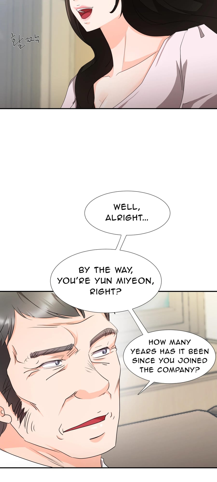 Working Late With You (Uncensored), chapter 17, page 13 of 57