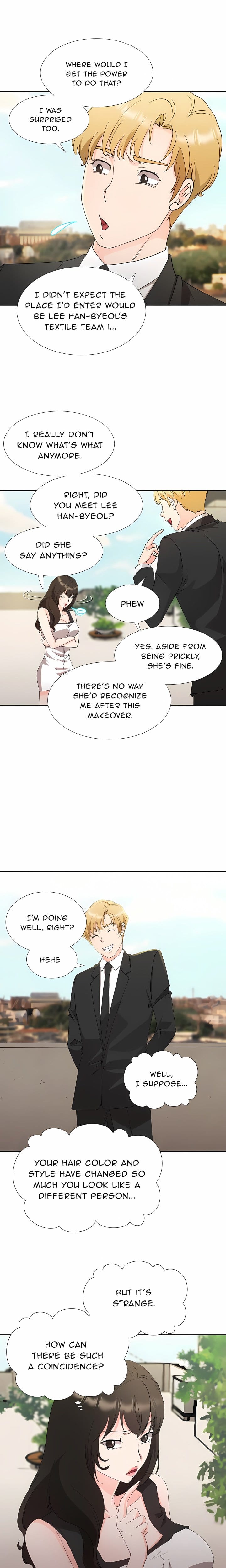 Working Late With You (Uncensored), chapter 25, page 14 of 20