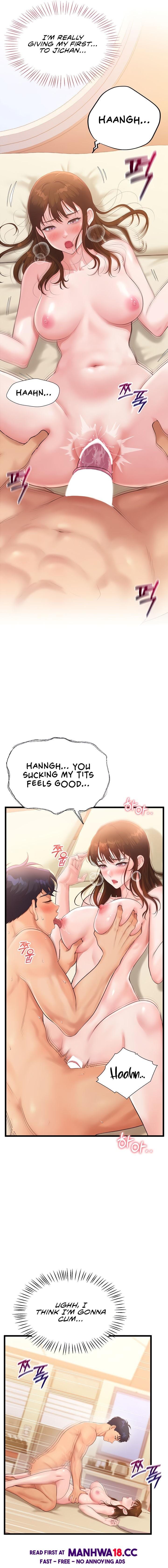 Workplace Relationship Management (Uncensored), chapter 3, page 7 of 22