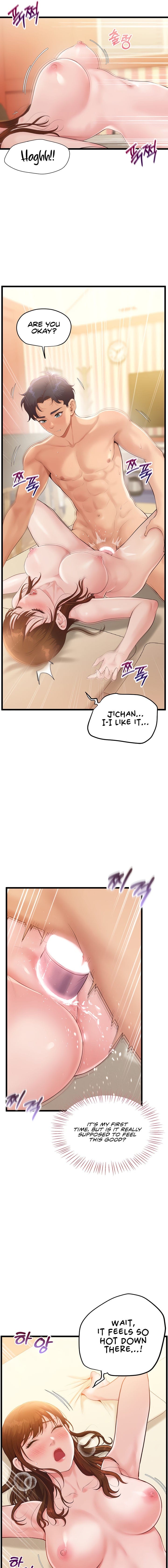 Workplace Relationship Management (Uncensored), chapter 3, page 11 of 22