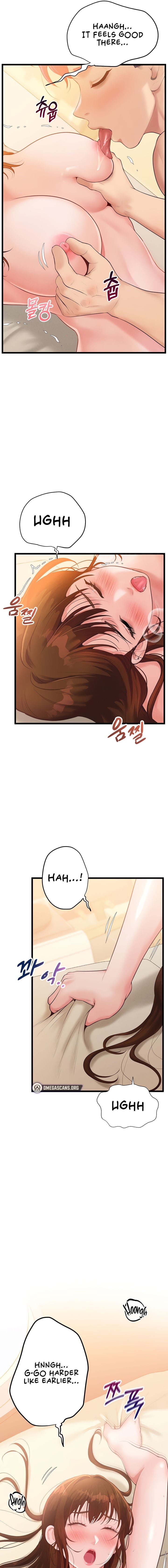 Workplace Relationship Management (Uncensored), chapter 3, page 13 of 22