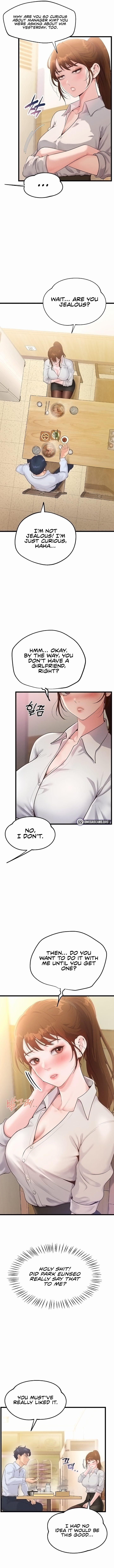 Workplace Relationship Management (Uncensored), chapter 5, page 9 of 16
