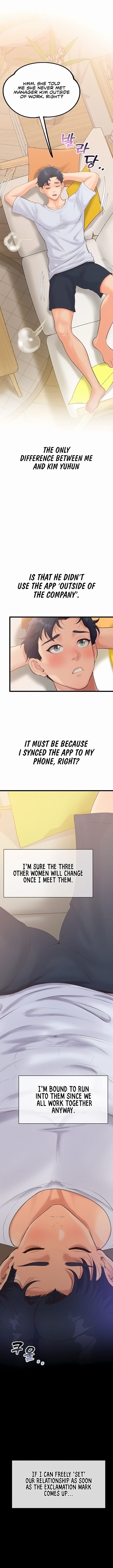Workplace Relationship Management (Uncensored), chapter 5, page 14 of 16