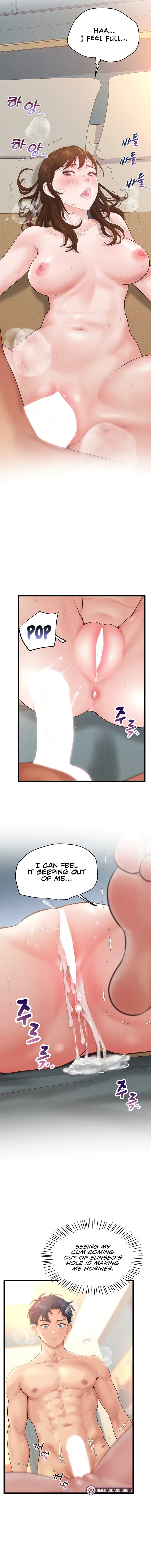 Workplace Relationship Management (Uncensored), chapter 10, page 9 of 21