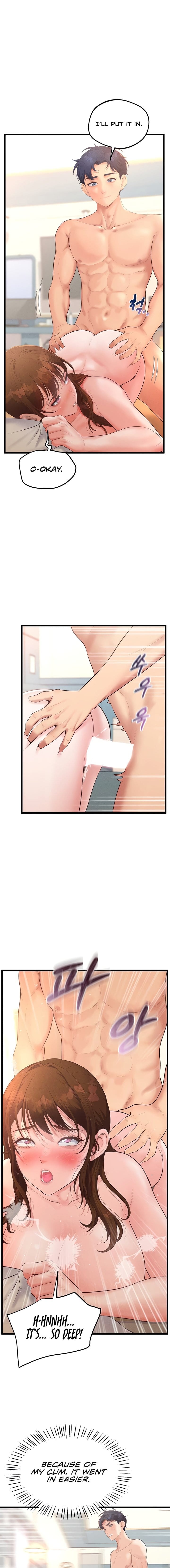 Workplace Relationship Management (Uncensored), chapter 10, page 11 of 21