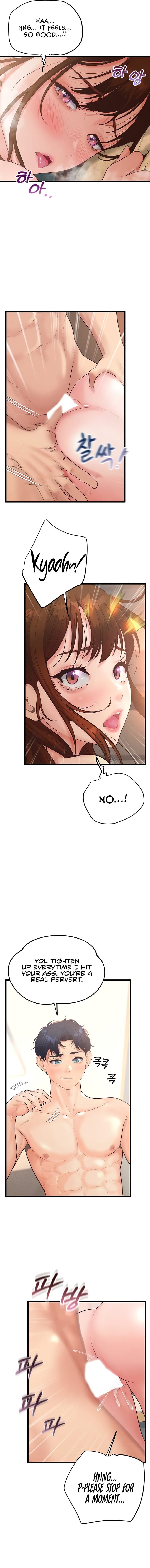 Workplace Relationship Management (Uncensored), chapter 10, page 16 of 21