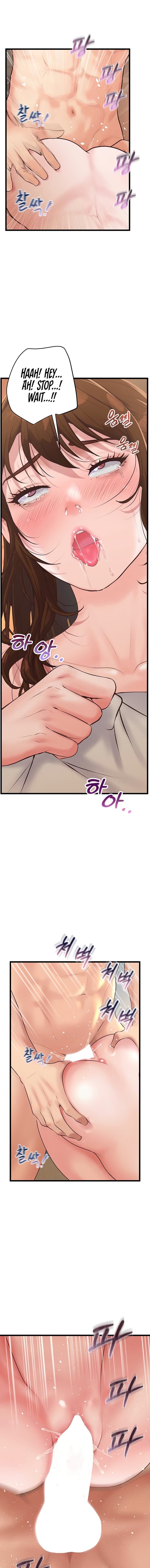 Workplace Relationship Management (Uncensored), chapter 10, page 17 of 21