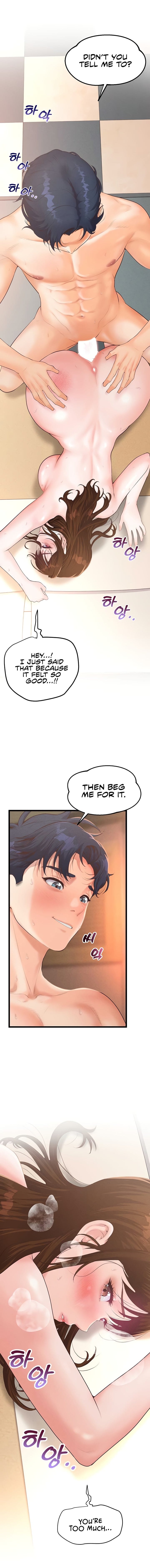 Workplace Relationship Management (Uncensored), chapter 10, page 19 of 21