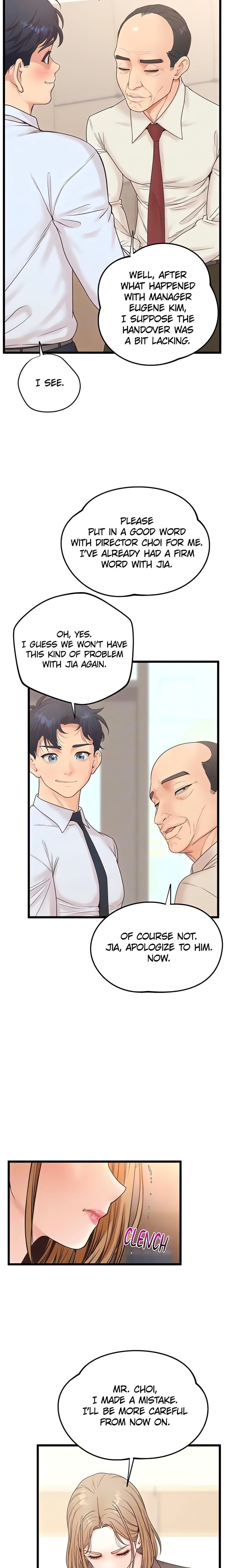Workplace Relationship Management (Uncensored), chapter 15, page 18 of 27
