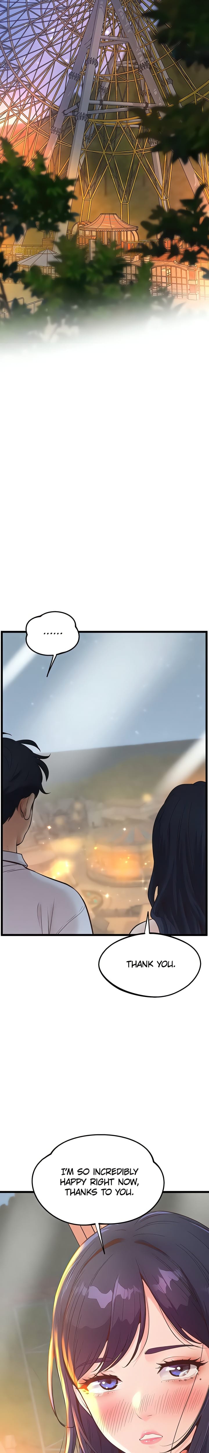 Workplace Relationship Management (Uncensored), chapter 15, page 25 of 27