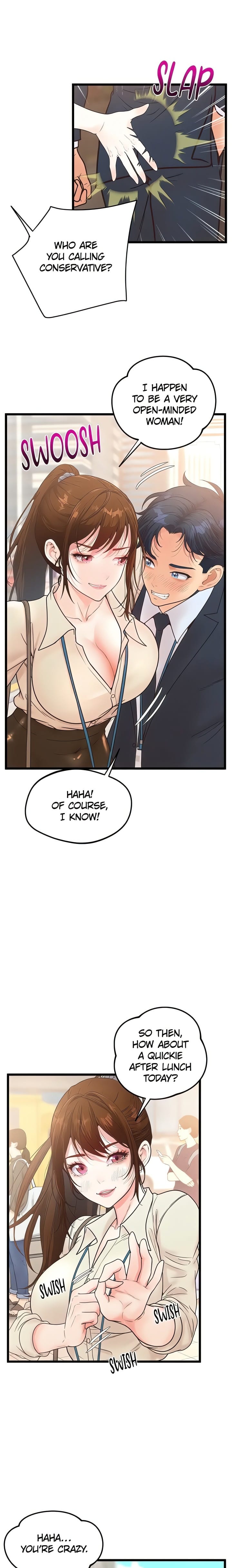 Workplace Relationship Management (Uncensored), chapter 16, page 12 of 26