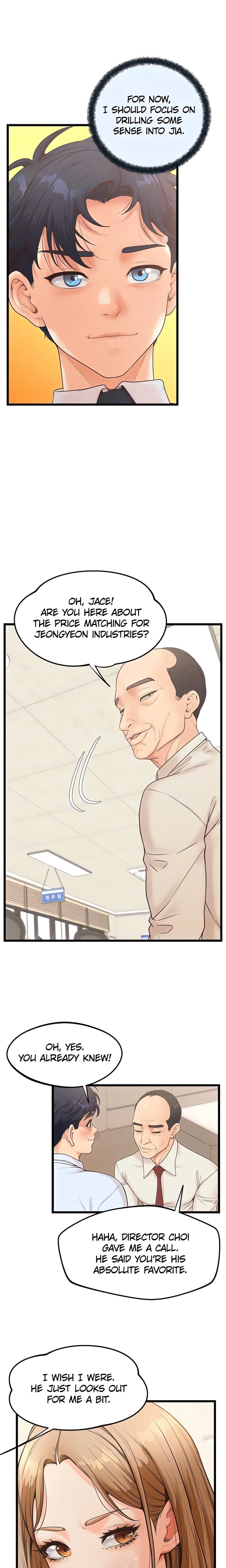 Workplace Relationship Management (Uncensored), chapter 16, page 18 of 26