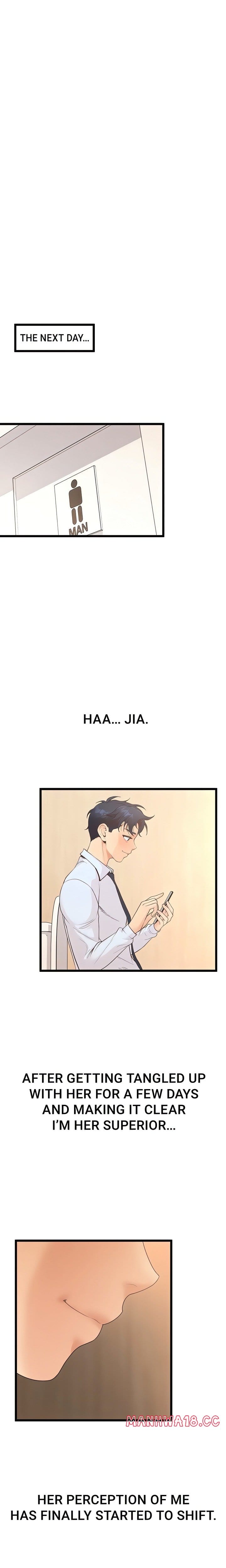 Workplace Relationship Management (Uncensored), chapter 16, page 24 of 26