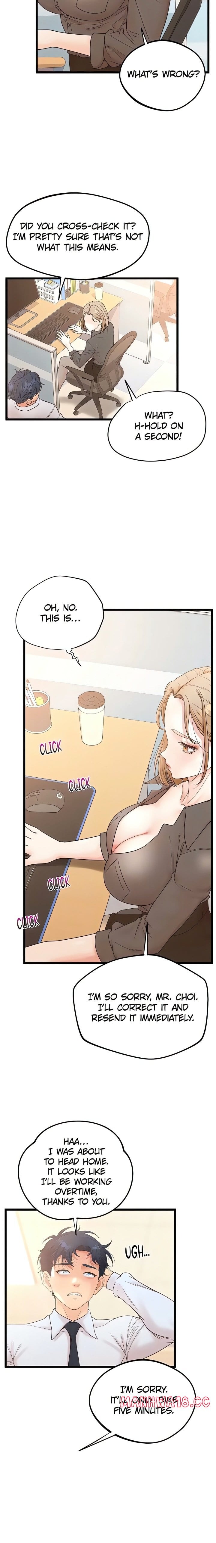 Workplace Relationship Management (Uncensored), chapter 17, page 7 of 29