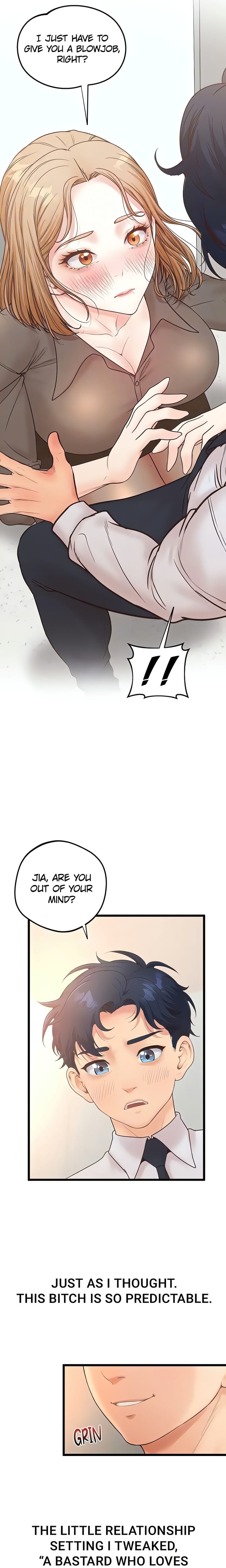Workplace Relationship Management (Uncensored), chapter 17, page 16 of 29