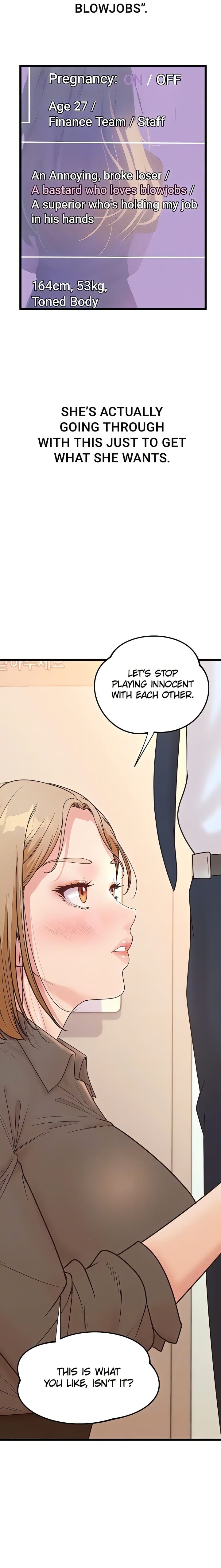 Workplace Relationship Management (Uncensored), chapter 17, page 17 of 29