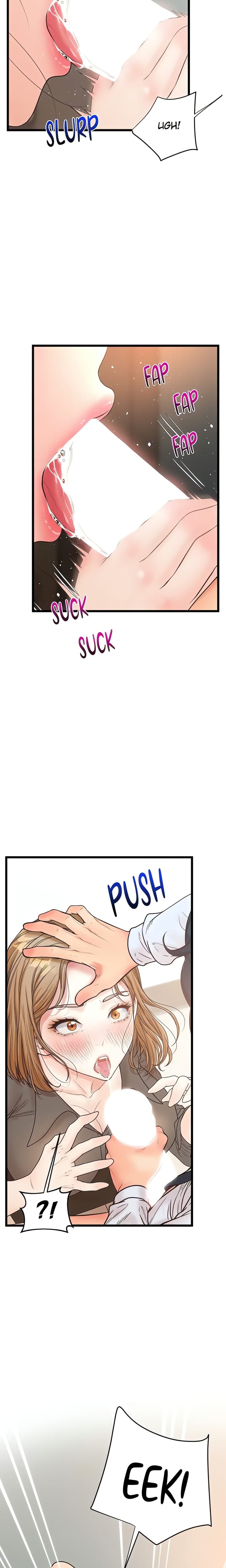 Workplace Relationship Management (Uncensored), chapter 17, page 26 of 29