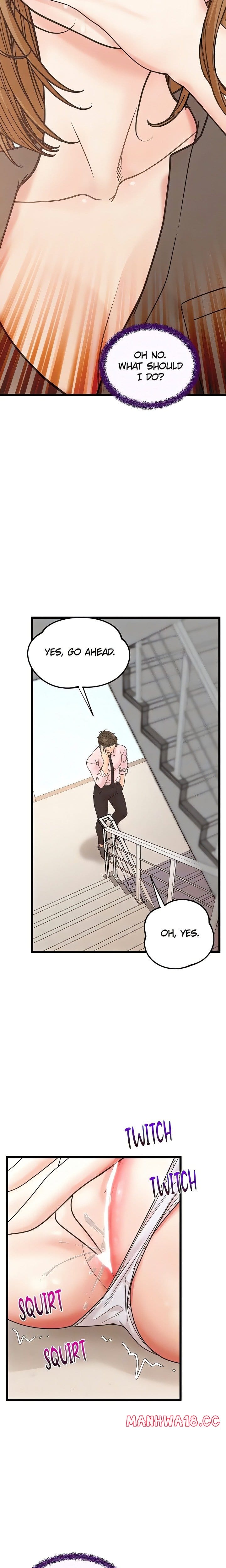 Workplace Relationship Management (Uncensored), chapter 18, page 6 of 27