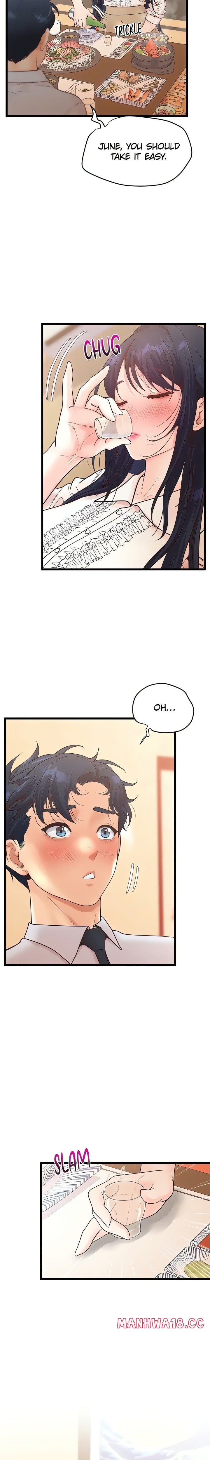 Workplace Relationship Management (Uncensored), chapter 18, page 22 of 27