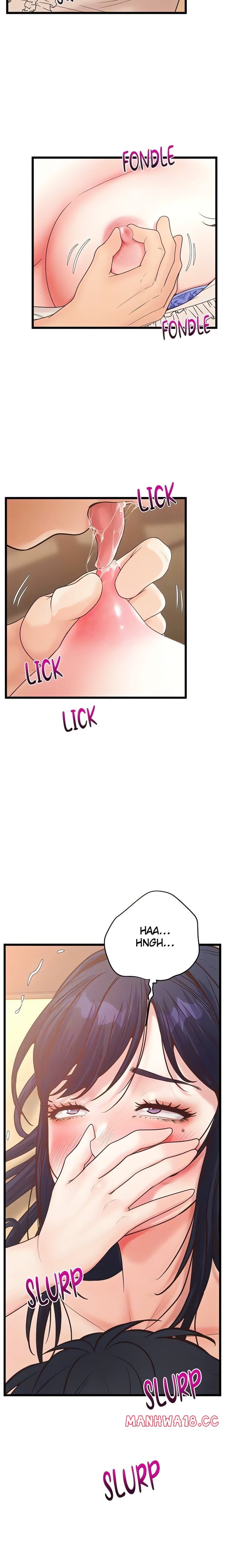 Workplace Relationship Management (Uncensored), chapter 19, page 6 of 22