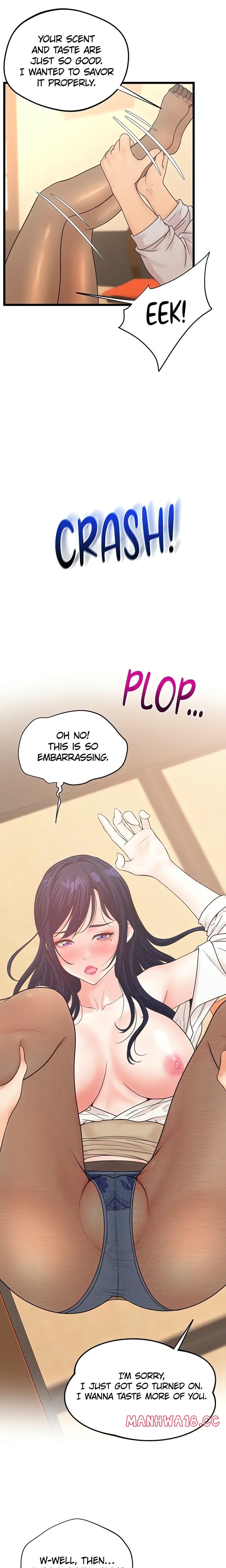 Workplace Relationship Management (Uncensored), chapter 19, page 12 of 22