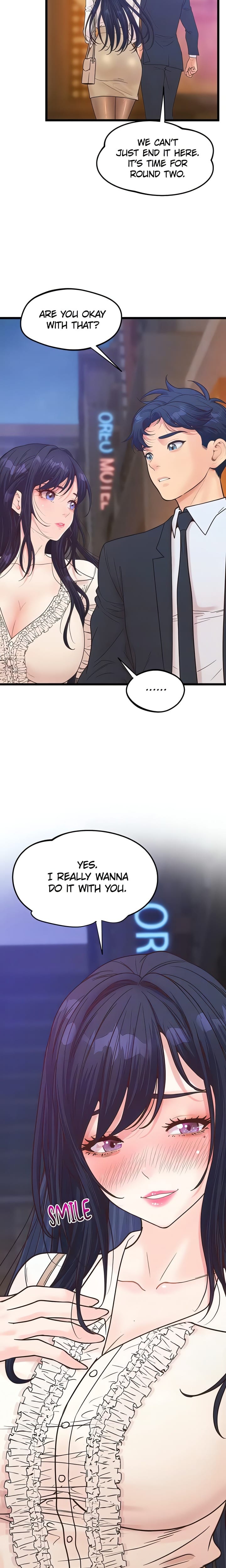 Workplace Relationship Management (Uncensored), chapter 19, page 17 of 22