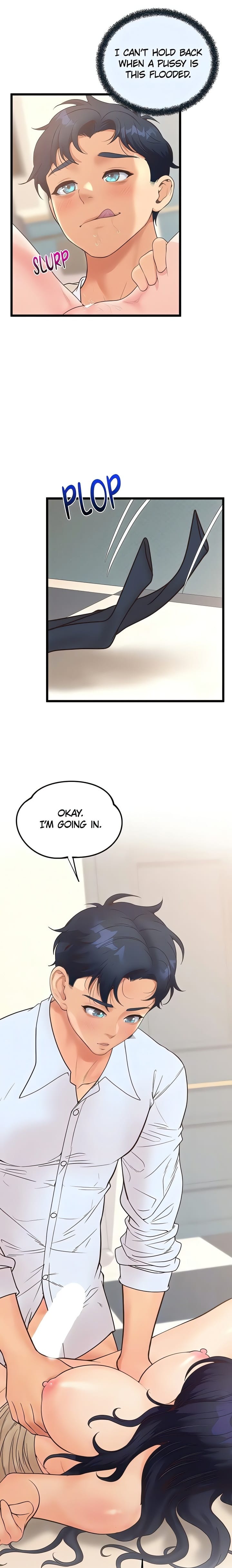 Workplace Relationship Management (Uncensored), chapter 20, page 5 of 23