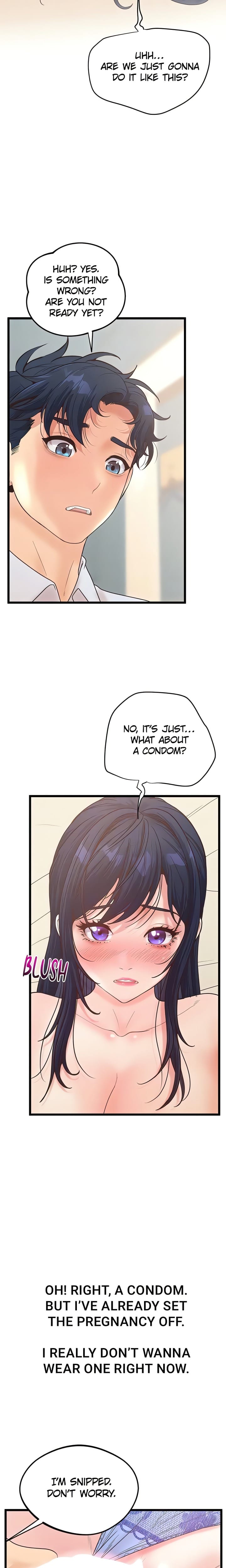 Workplace Relationship Management (Uncensored), chapter 20, page 6 of 23