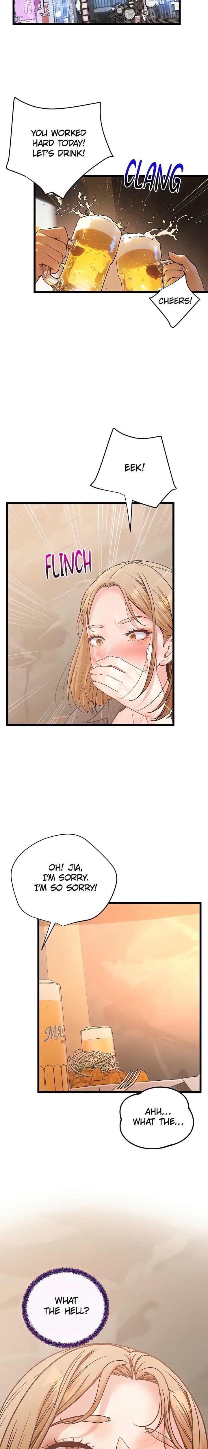 Workplace Relationship Management (Uncensored), chapter 20, page 20 of 23