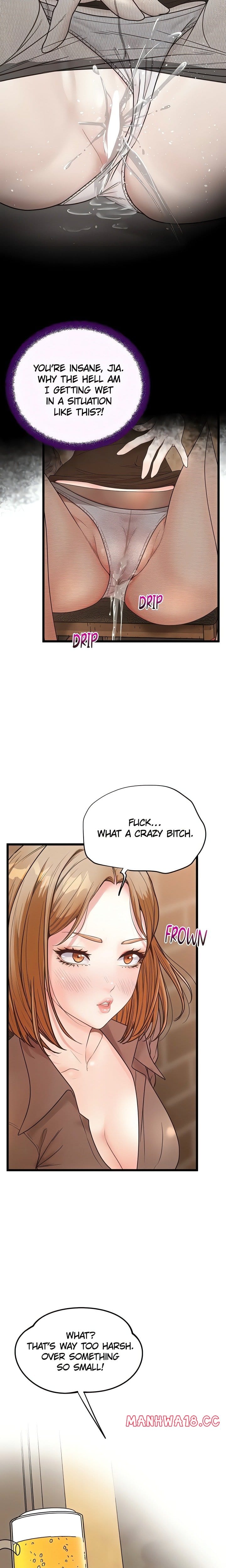 Workplace Relationship Management (Uncensored), chapter 20, page 22 of 23