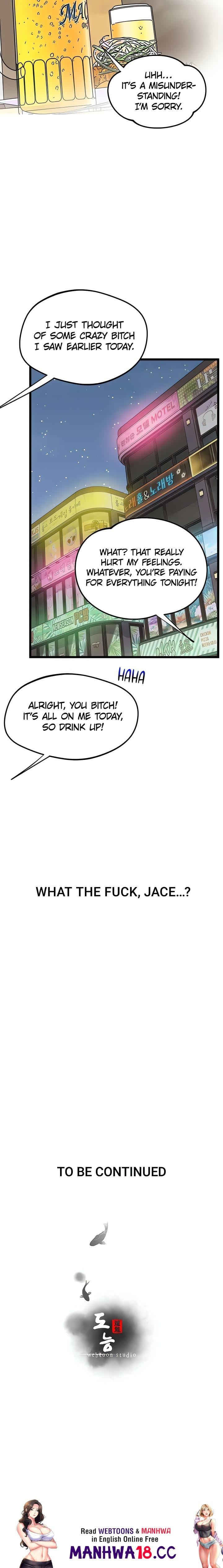 Workplace Relationship Management (Uncensored), chapter 20, page 23 of 23