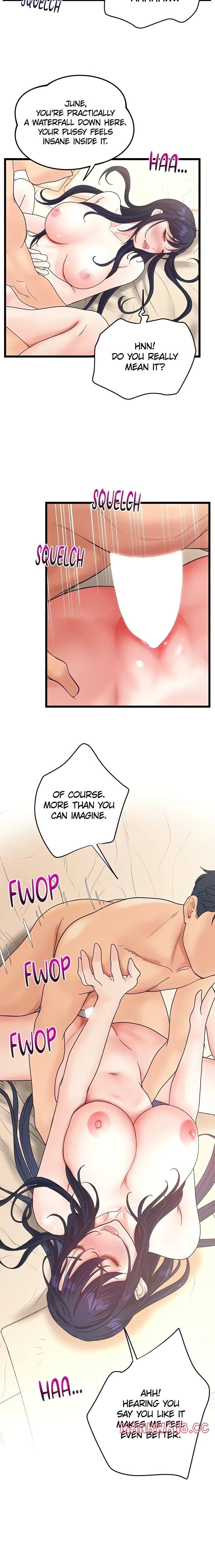 Workplace Relationship Management (Uncensored), chapter 21, page 15 of 28