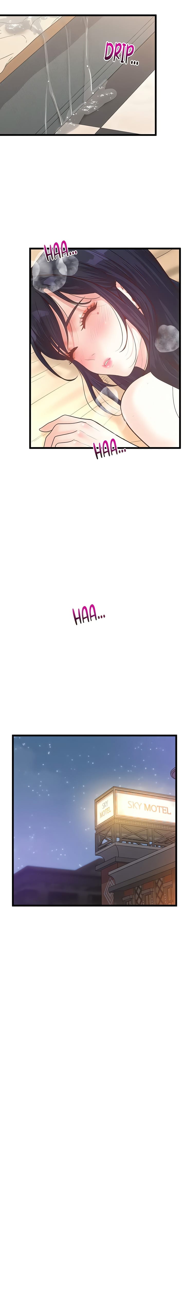 Workplace Relationship Management (Uncensored), chapter 21, page 22 of 28
