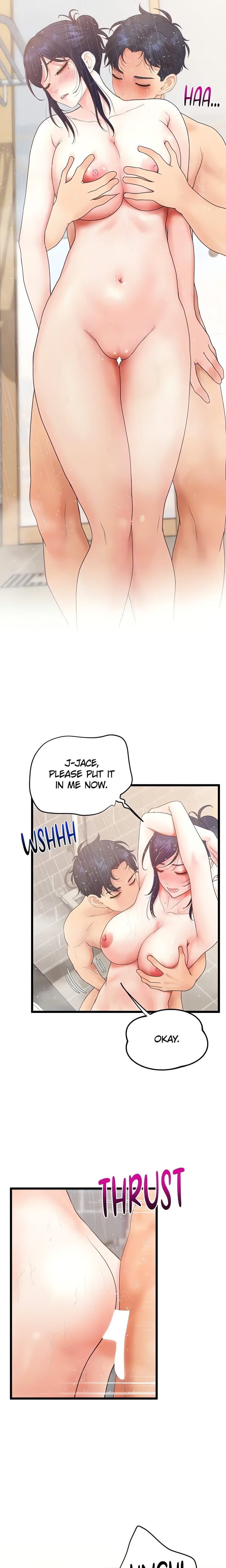 Workplace Relationship Management (Uncensored), chapter 22, page 6 of 26