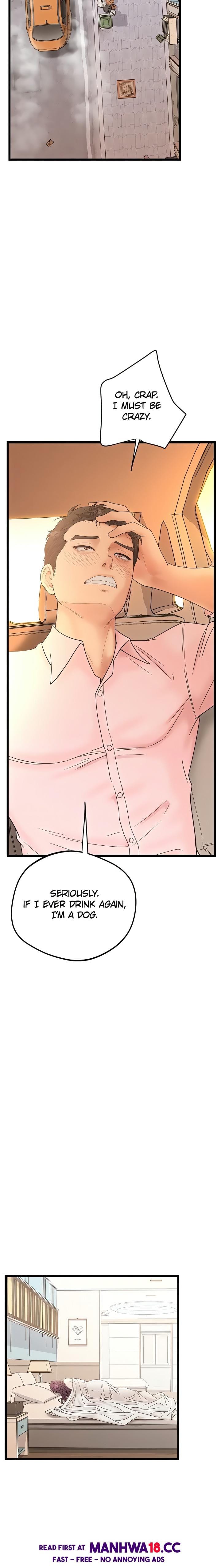 Workplace Relationship Management (Uncensored), chapter 22, page 11 of 26
