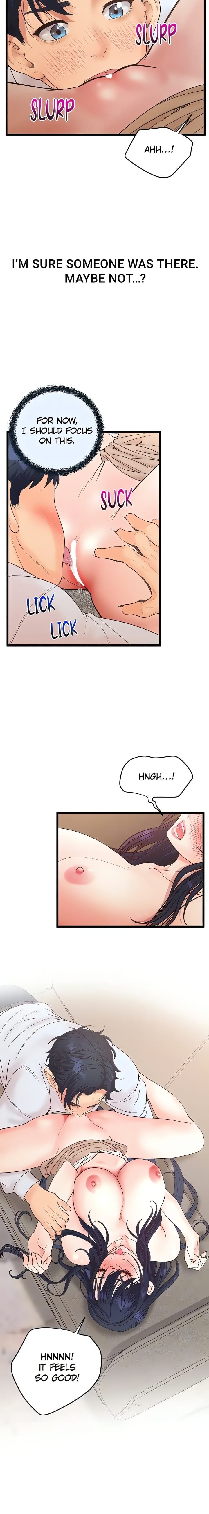 Workplace Relationship Management (Uncensored), chapter 23, page 5 of 28