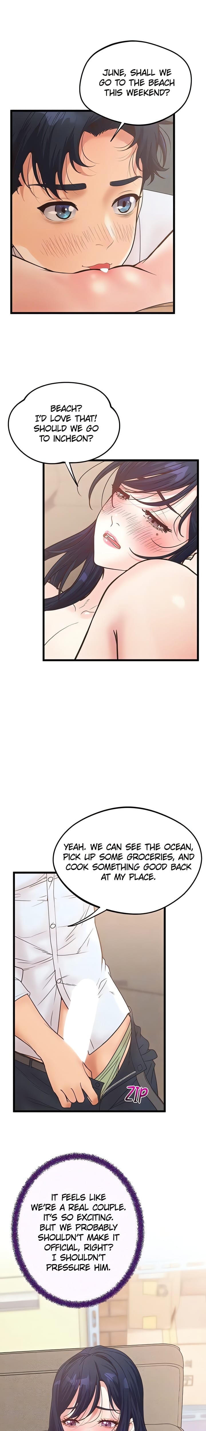 Workplace Relationship Management (Uncensored), chapter 23, page 6 of 28