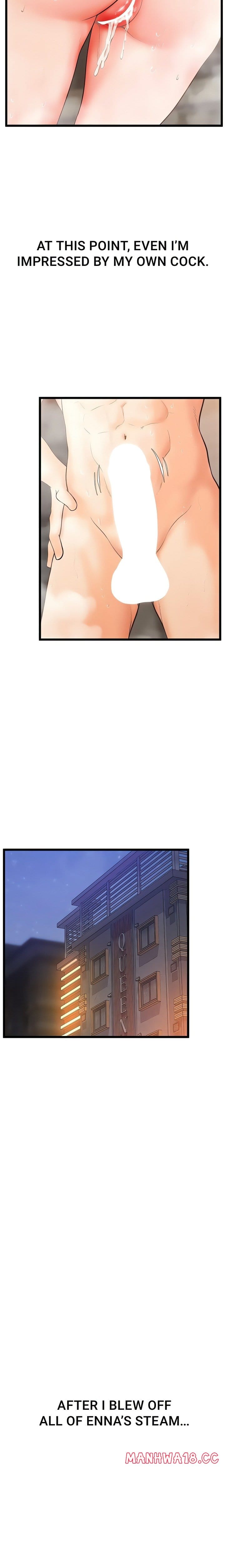 Workplace Relationship Management (Uncensored), chapter 23, page 22 of 28