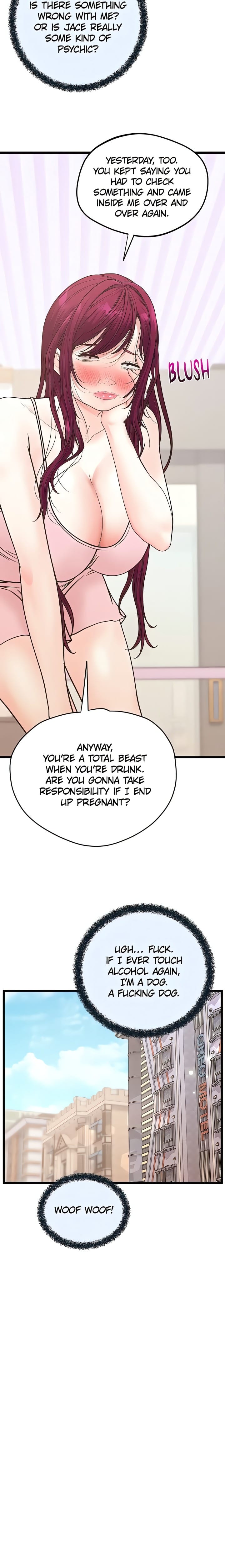 Workplace Relationship Management (Uncensored), chapter 24, page 14 of 25