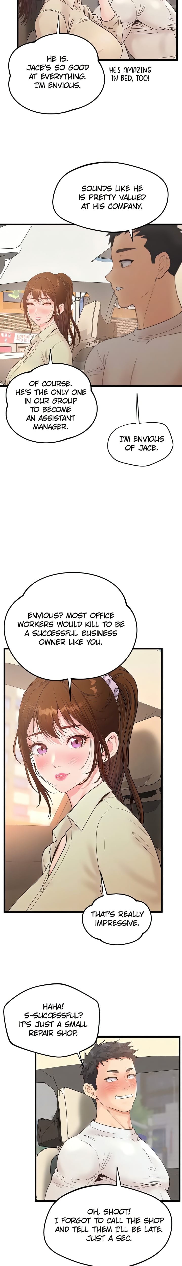 Workplace Relationship Management (Uncensored), chapter 24, page 17 of 25