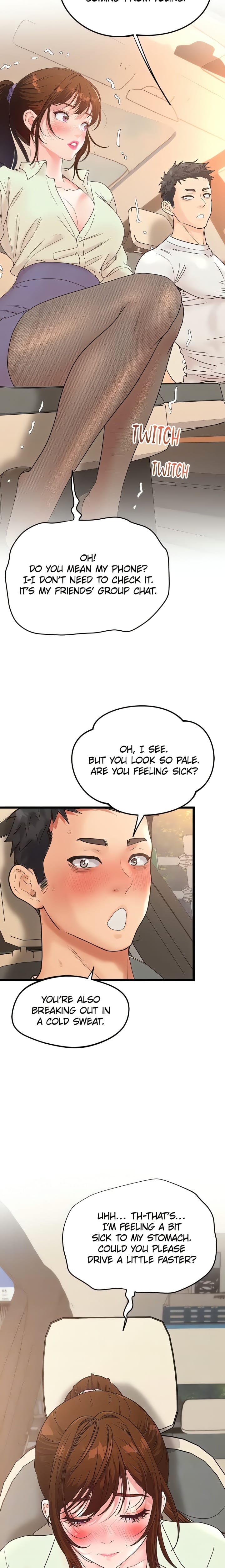 Workplace Relationship Management (Uncensored), chapter 25, page 5 of 27