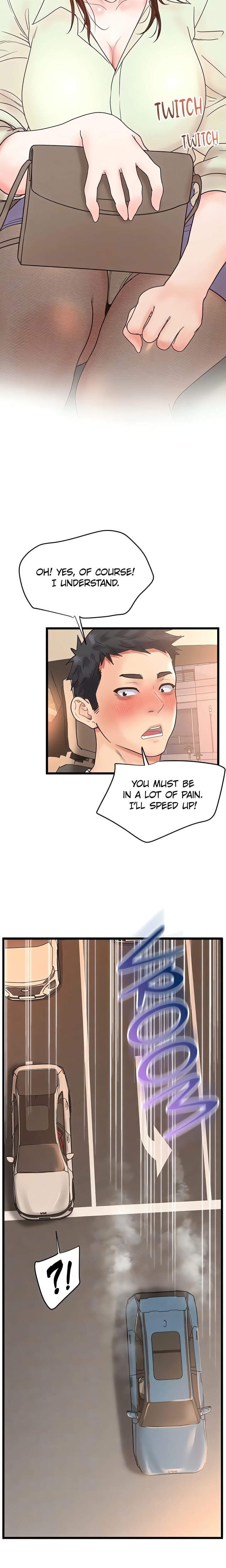 Workplace Relationship Management (Uncensored), chapter 25, page 6 of 27